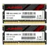 Kit Memória Ddr3l 16gb 1600mhz (2 X8gb) Notebook Nota Fiscal