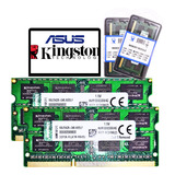 1333mhz
