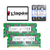 8gb