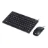 Kit Mini Teclado E Mouse Usb Corp Flat - Teclas Chocolate - Cor Do Mouse Preto Cor Do Teclado Preto