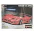 Kit Miniatura Ferrari F50 Burago 1/18 Na Caixa - Para Montar