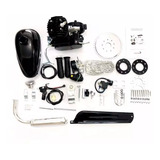 Kit Motor 80cc Bicicleta Gasolina Original Importway Unico Com As Melhores Peças Do Mercado