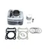 Kit Motor Cilindro Suzuki Yes 125 2009