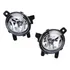 Kit Neblina Bmw 318i 2012 2013 2014 2015 H8