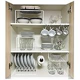 Kit Organizador Aramado Armário Cozinha Aço 7 Un Branco 