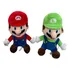 Kit Pelúcia Mario E Luigi 25cm Musical - Super Mario Bros
