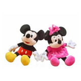 Kit Pelucia Musical Mickey