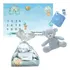 Kit Presente Chá Bebê Lençol Mêsversário Brinquedos Urso Az
