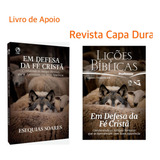 Kit Professor Ebd Cpad Revista Capa Dura Livro De Apoio