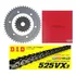 Kit Relação Bmw F 800 R F800r Vaz Aço 1045 Did 0009 525