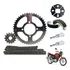Kit Relação Esticador Coxim Freio Factor 125 2012 2013 2014