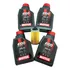 Kit Revisão Jet Ski Sea Doo Gti 130 / 155hp Oleo E Filtro