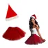 Kit Saia De Tule   Gorro De Natal Para Festas Cosplay Natal