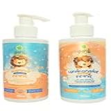 Kit Shampoo - Condicionador Infantil Natural - Verdi Natural
