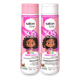300ml