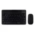 Kit Teclado E Mouse Bluetooth Sem Fio Mini Tablet Celular Cor Preto
