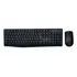 Kit Teclado E Mouse Sem Fio 2.4ghz Multimidia Usb Multilaser Cor Do Mouse Preto Cor Do Teclado Preto