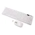 Kit Teclado E Mouse Sem Fio Wireless Slim Branco Ley 171