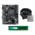Kit Upgrade Gamer Ahtlon 3000g A320 Suporte M2 Mem 8gb Ddr4