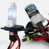 Kit Xênon Reator E Lâmpada Hid 8k Universal H4 2 H4 Completo