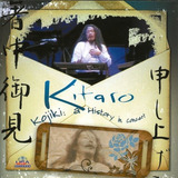 Kitaro Kojiki A History