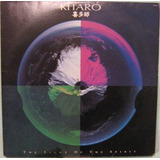 Kitaro The Light Of The Spirit 1987