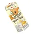 Koala Biscoito Recheio White Milk 33grs Importado Lotte