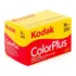 Kodak Colorplus 200 35mm 36 Poses