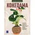 Kokedama - Guia Completo: Kokedama - Guia Completo, De Gonçalves, Eduardo. Editora Europa, Capa Mole, Edição 1 Em Português, 2023
