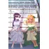 Komi Não Consegue Se Comunicar - Vol 17, De Tomohito Oda. Série Komi Não Consegue Se Comunicar, Vol. 17. Editora Panini, Capa Mole Em Português, 2023
