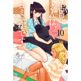 Komi Nao Consegue Se