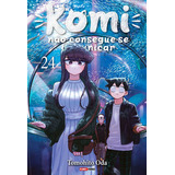 Komi Nao Consegue Se