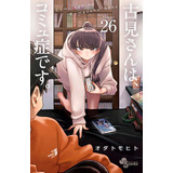 Komi Não Consegue Se Comunicar Vol. 26, De Tomohito Oda. Comyushou Desu, Vol. 26. Editorial Panini, Capa Mole, Edição 26 Em Japonês, 2024