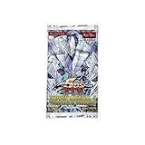 Konami Yugioh Hidden Arsenal