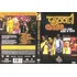 Kool & The Gang - Live From House Of Blues