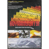 Koyaanisqatsi Uma Vida Fora Do Equilíbrio Dvd Original