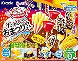 Kracie Popin Cookin Diy - Kit Delícias De Festivais - Importado Do Japão