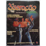 1981