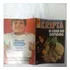 Kripta 59 - Editora Rge
