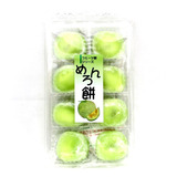 Kubota Daifuku Melon 8p 235g