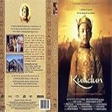 Kundun dvd 