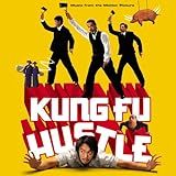 Kung Fu Hustle  Audio CD