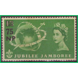 Kuwait Queen Elizabeth Ii Escotismo 1957 C4