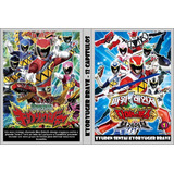 Kyoryuger Brave - Coleção Completa Em Pen Drive 