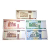 L 2345 Cédulas 20 50 100 500 1000 Rublei F E Bielo Russia