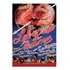 Labirinto De Paixões / Pedro Almodóvar / Dvd4251 