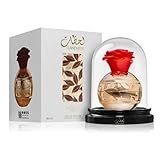 Lahdath Perfume arabe Compartilhavel