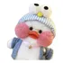 Lalafanfan Cafe Plush, Acessórios Para Patinhos, Brinquedos