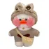 Lalafanfan Cafe Plush, Acessórios Para Patinhos, Brinquedos