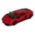 Lamborghini Aventador 50º Anniversario (2013) - Frete Grátis